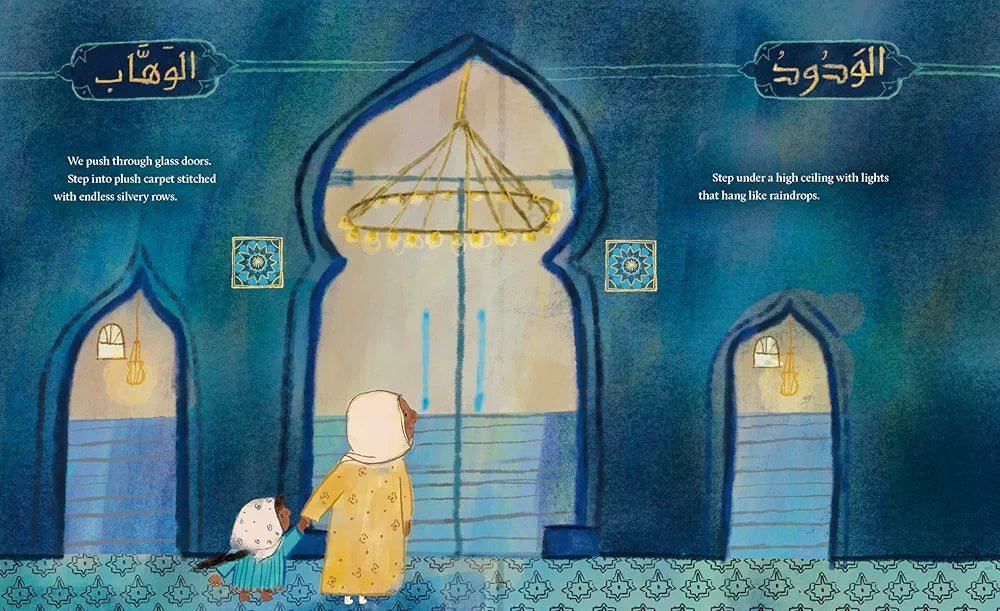 Ramadan Rain - Sabiqounbooks