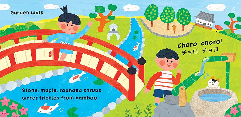 Our World: Japan - Sabiqounbooks