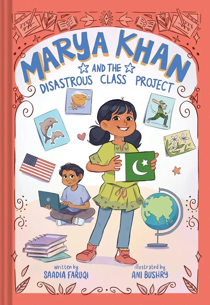 Marya Khan and the Disastrous Class Project (Marya Khan #5) - Sabiqounbooks