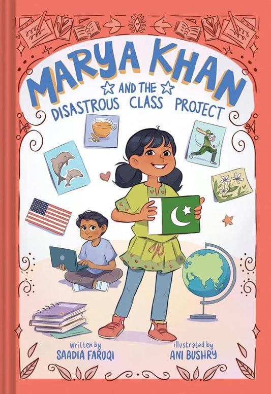 Marya Khan and the Disastrous Class Project (Marya Khan #5) - Sabiqounbooks