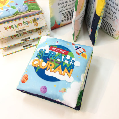 Soft book, bedtime Surah from the Quran - Sabiqounbooks