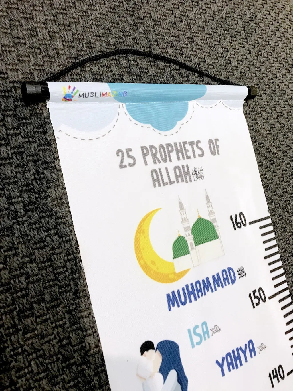 Islamic Height Chart - 25 Prophets - Sabiqounbooks