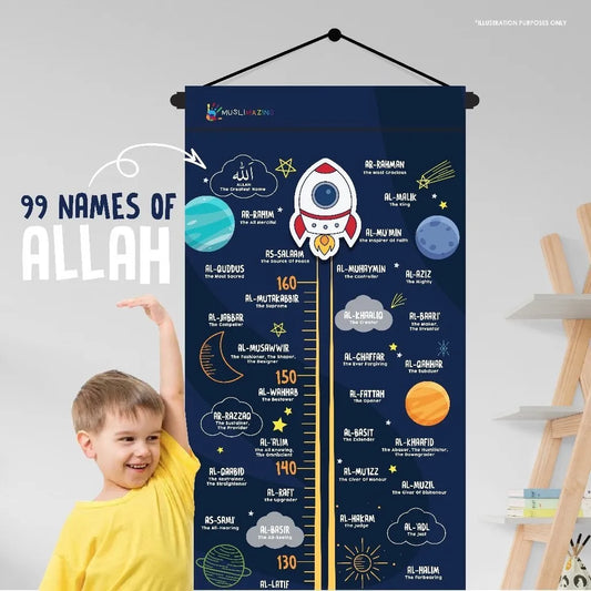 Islamic Height Chart - 99 Names of Allah - Sabiqounbooks