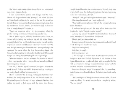 The Thread that connects us - Sabiqounbooks