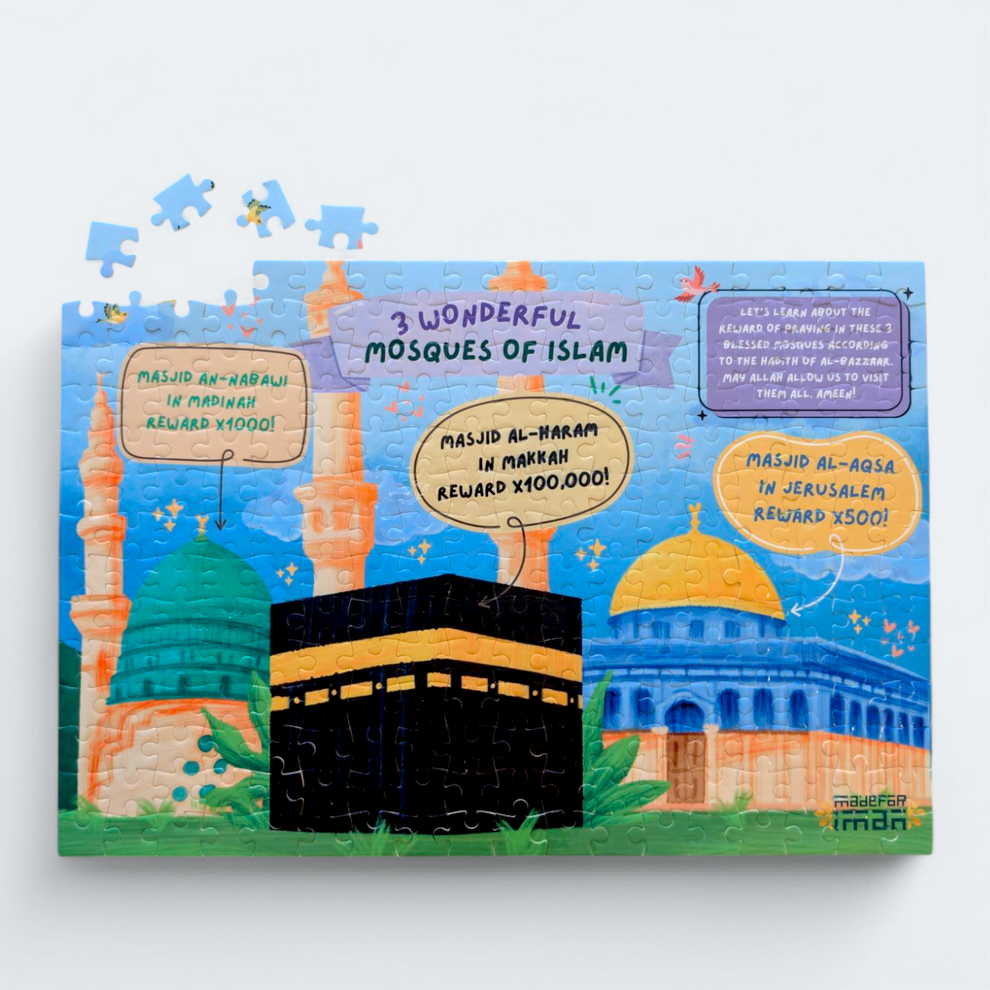 3 Wonderful Mosques of Islam Puzzle [Level - 3] - Sabiqounbooks