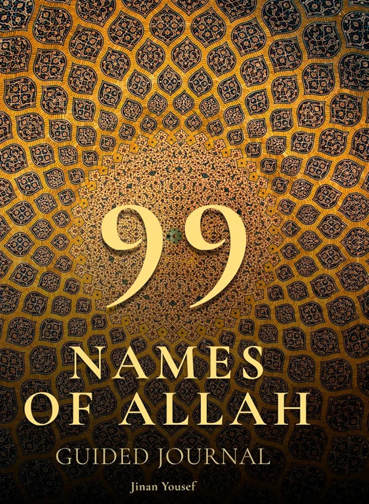 99 Names of Allah Guided journal - Sabiqounbooks