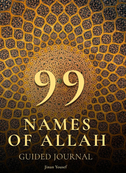 99 Names of Allah Guided journal - Sabiqounbooks