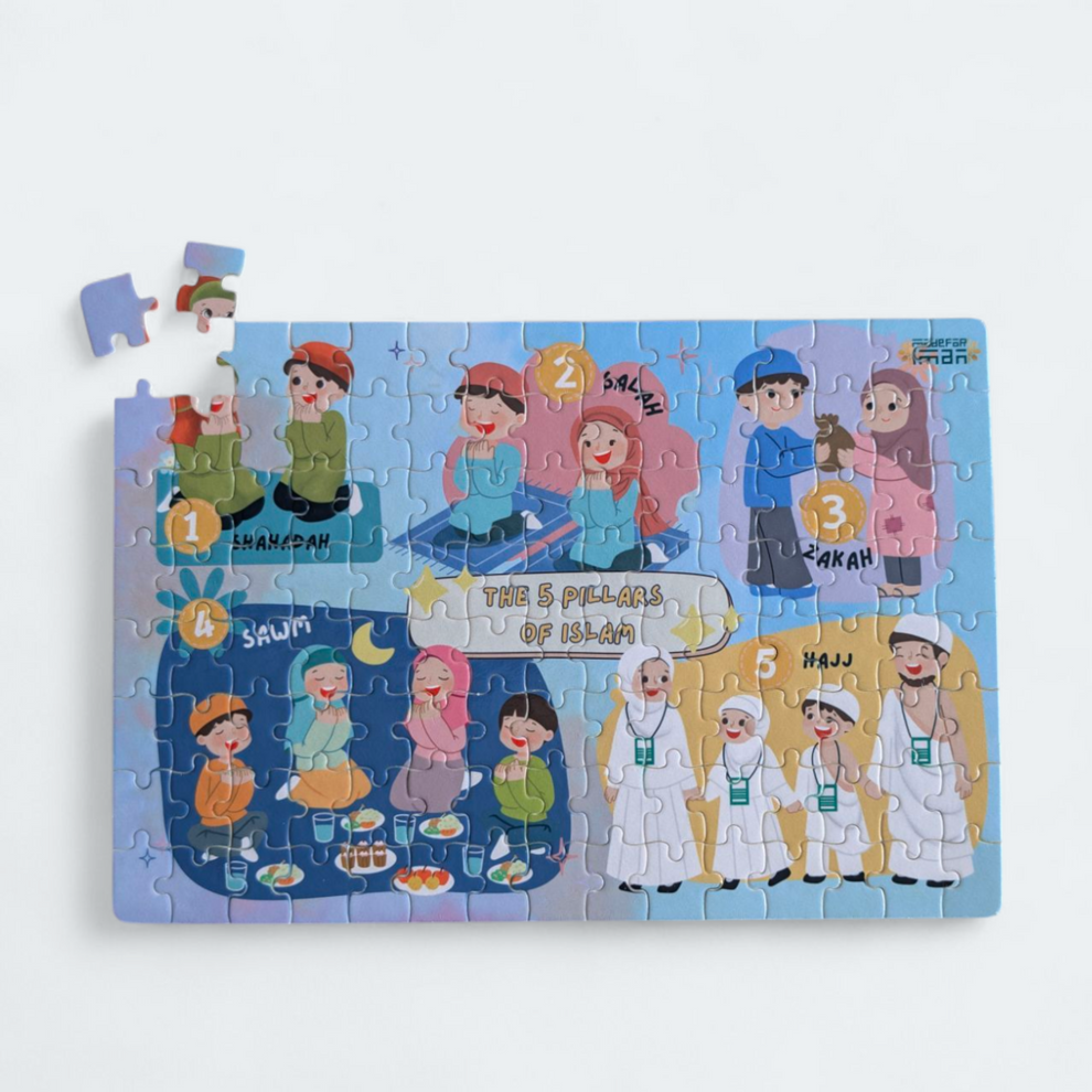 The 5 Pillars of Islam Puzzle [Level - 2] - Sabiqounbooks