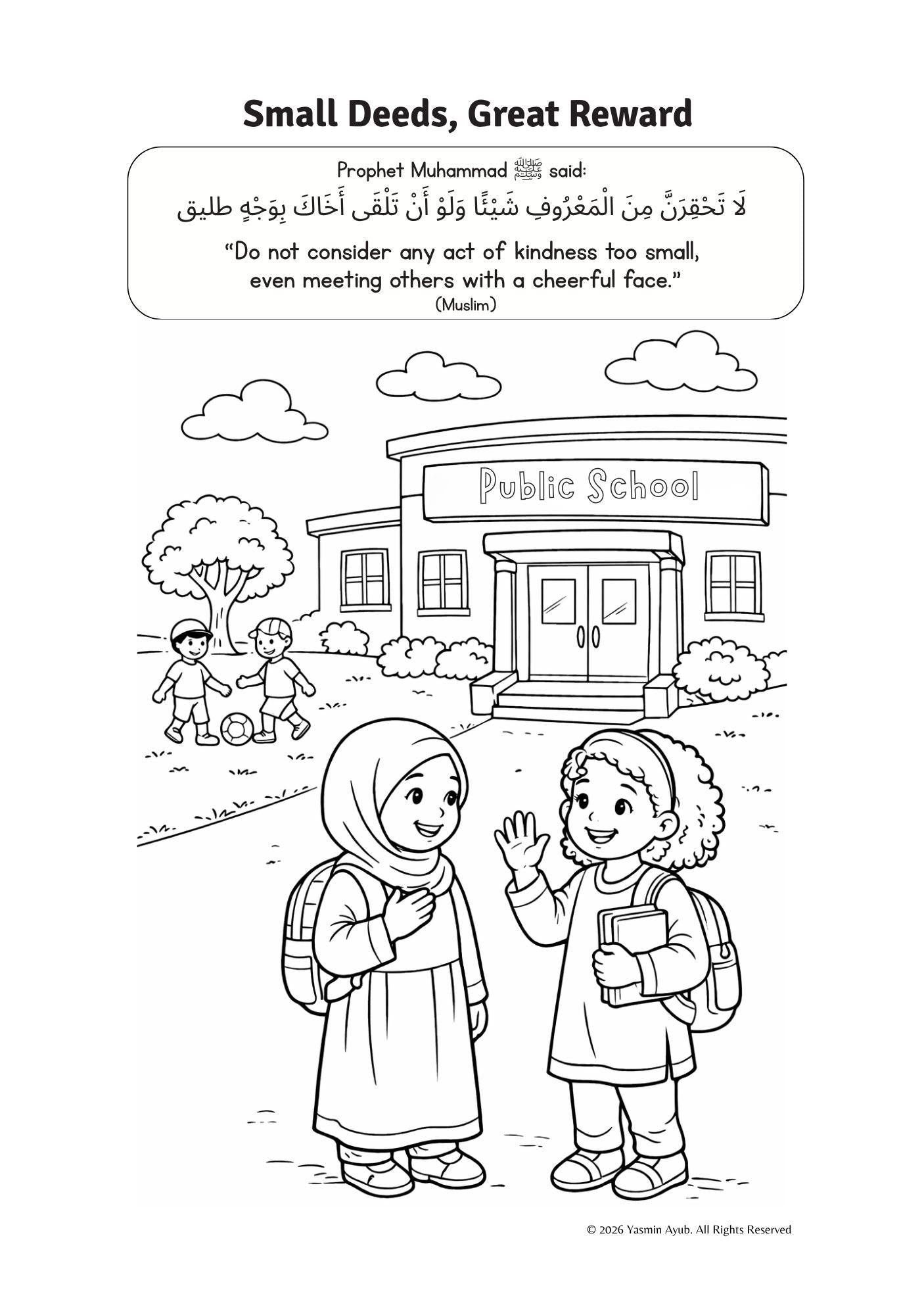 Seeds of Sunnah - Sabiqounbooks