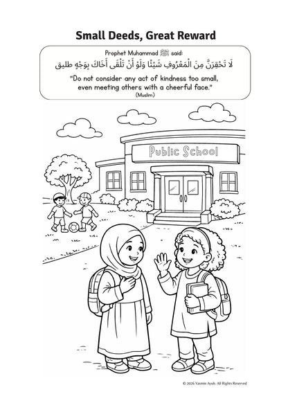 Seeds of Sunnah - Sabiqounbooks