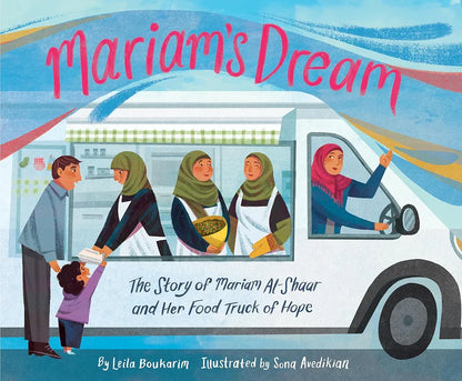 Mariam's Dream - Sabiqounbooks