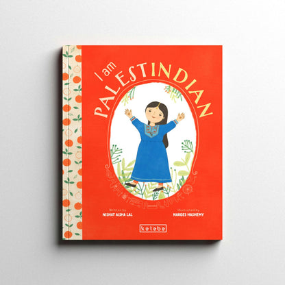 I Am Palestindian - Sabiqounbooks