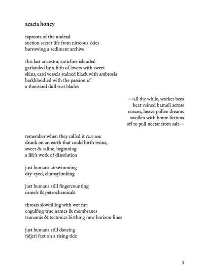 Archipelago - Sabiqounbooks
