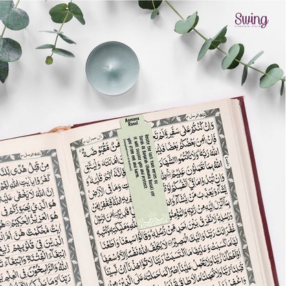 Quran Virtues Page Bookmark with Magnet - Sabiqounbooks