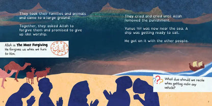 Prophet Yunus (AS)