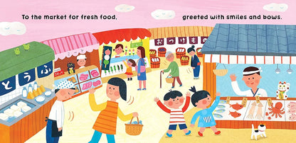 Our World: Japan - Sabiqounbooks
