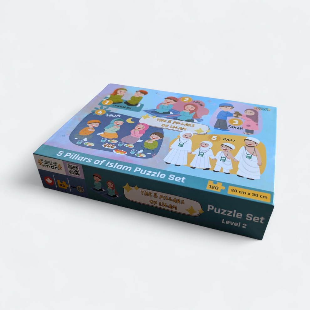 The 5 Pillars of Islam Puzzle [Level - 2] - Sabiqounbooks