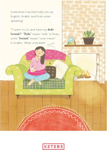 I Am Palestindian - Sabiqounbooks