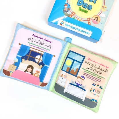 Soft my first Dua book - Sabiqounbooks