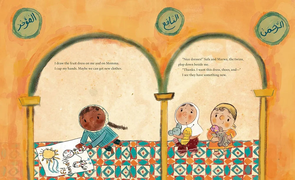 Ramadan Rain - Sabiqounbooks