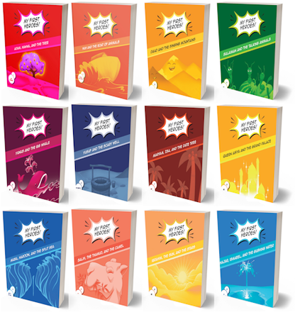My First Heroes box set - Sabiqounbooks