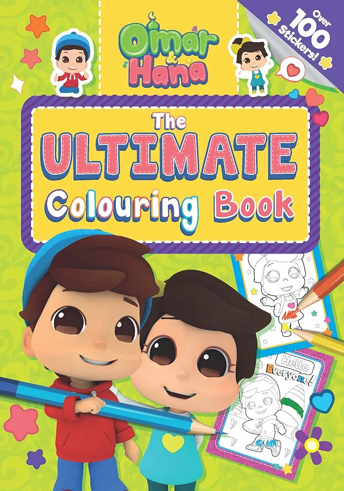 Omar and Hana Ultimate Coloring book - Sabiqounbooks