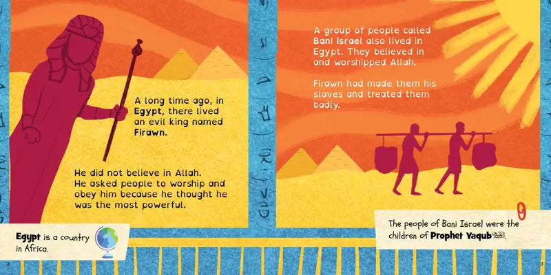 Prophet Musa (AS)