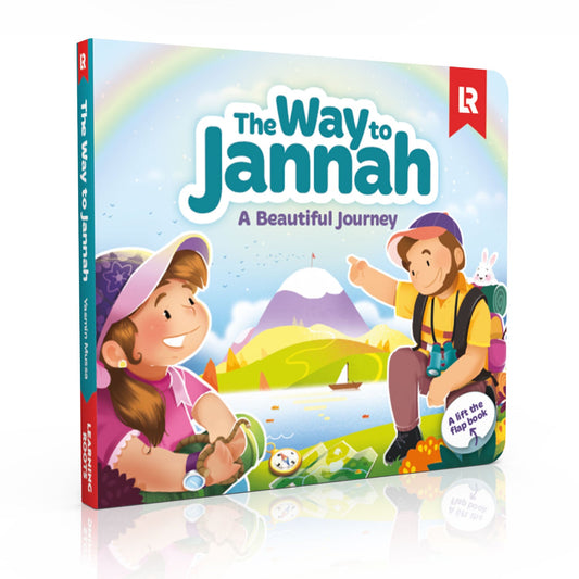 The way to Jannah - Sabiqounbooks