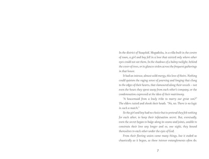 The Thread that connects us - Sabiqounbooks