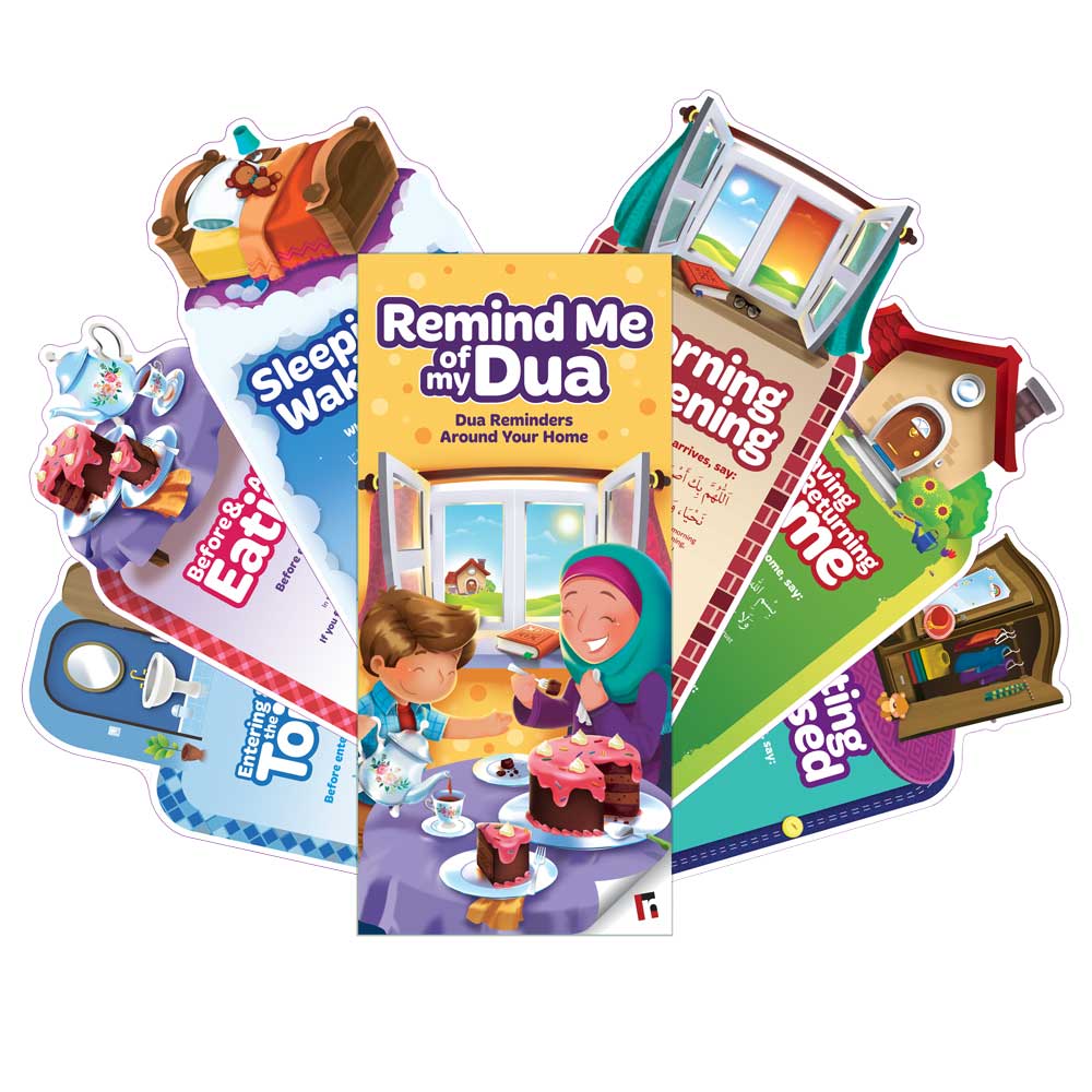 Remind Me of My Dua - Sabiqounbooks