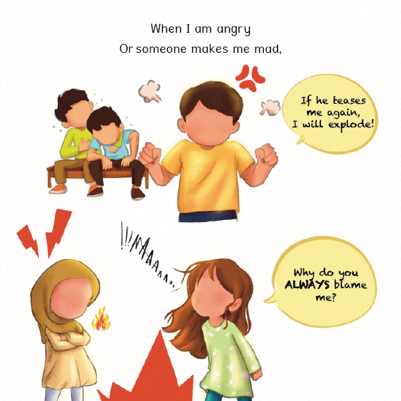 My Emotions Connect Me To Allah - Sabiqounbooks