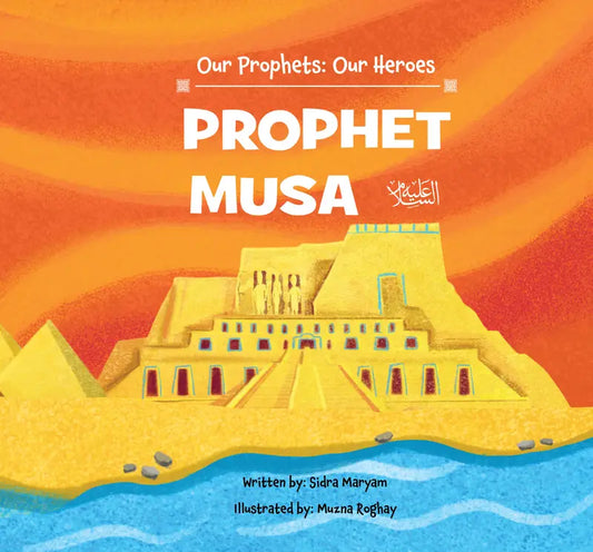 Prophet Musa (AS)