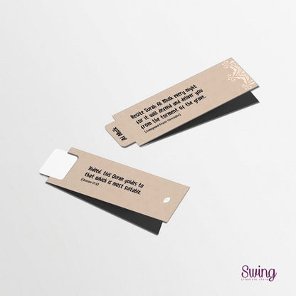 Quran Virtues Page Bookmark with Magnet - Sabiqounbooks