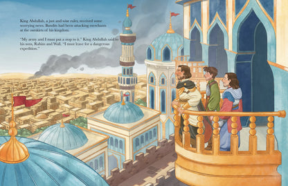 Rahim, Wali, and the Wise King - Sabiqounbooks
