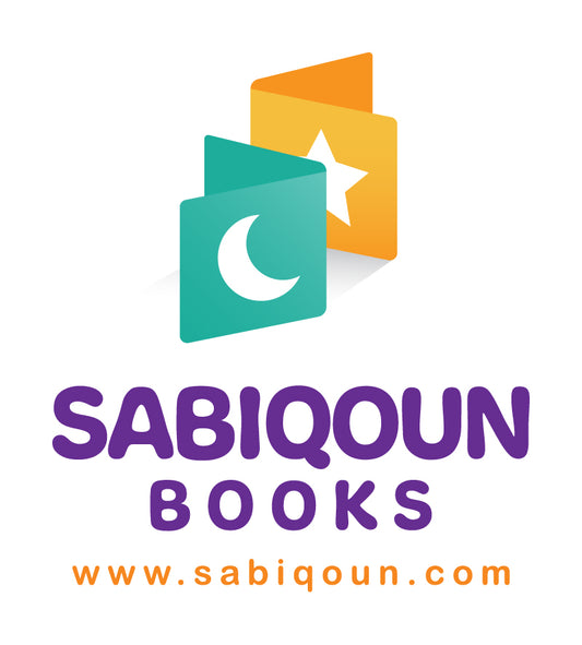 Sabiqounbooks Gift Card - Sabiqounbooks