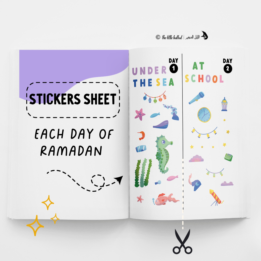 Giant Ramadan Coloring Poster and Sticker Book (68"x30")