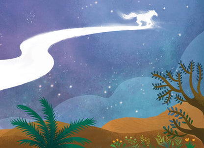 The Isra' and the Miraj' - Sabiqounbooks