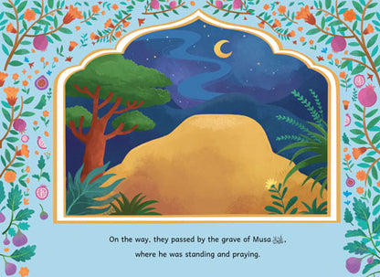 The Isra' and the Miraj' - Sabiqounbooks