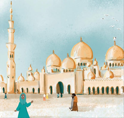 The World is Your Masjid - Sabiqounbooks