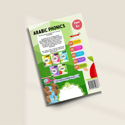 Arabic Phonics Green Series Workbook Step 5 - Sabiqounbooks
