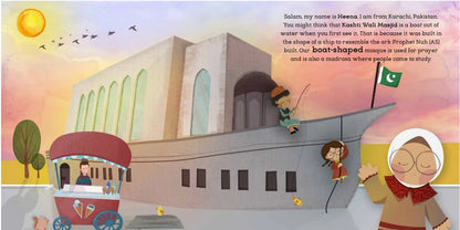 What Shape is Your Mosque? - Sabiqounbooks