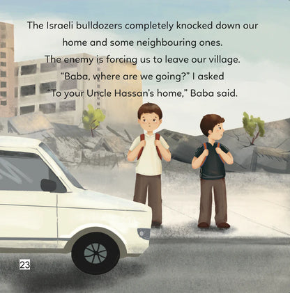 Young Heroes - Sabiqounbooks