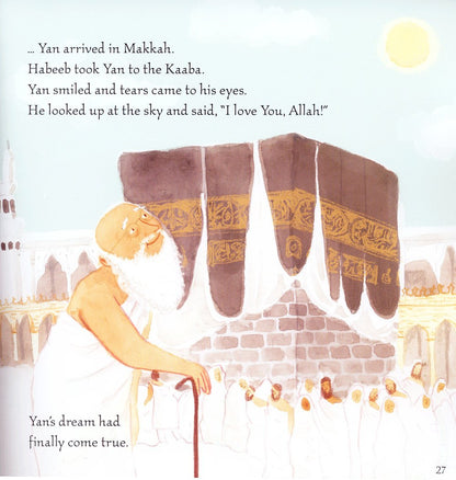 Yan's Hajj: The Journey of a Lifetime - Sabiqounbooks
