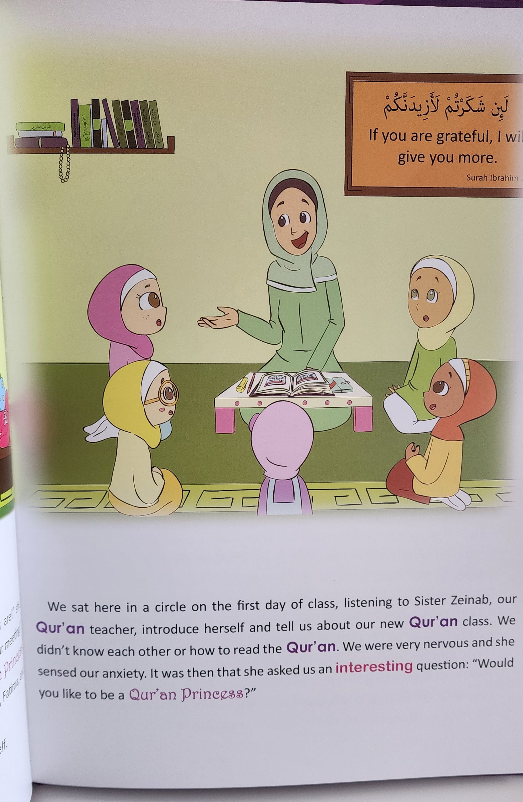Quran Princesses - Sabiqounbooks