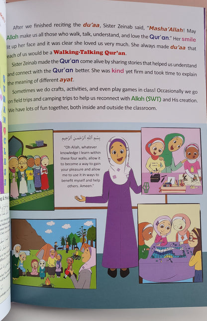 Quran Princesses - Sabiqounbooks
