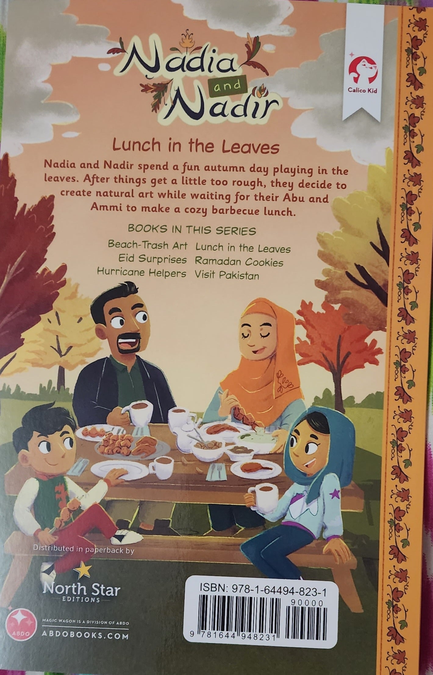 Nadia and Nadir Lunch in Leaves - Sabiqounbooks