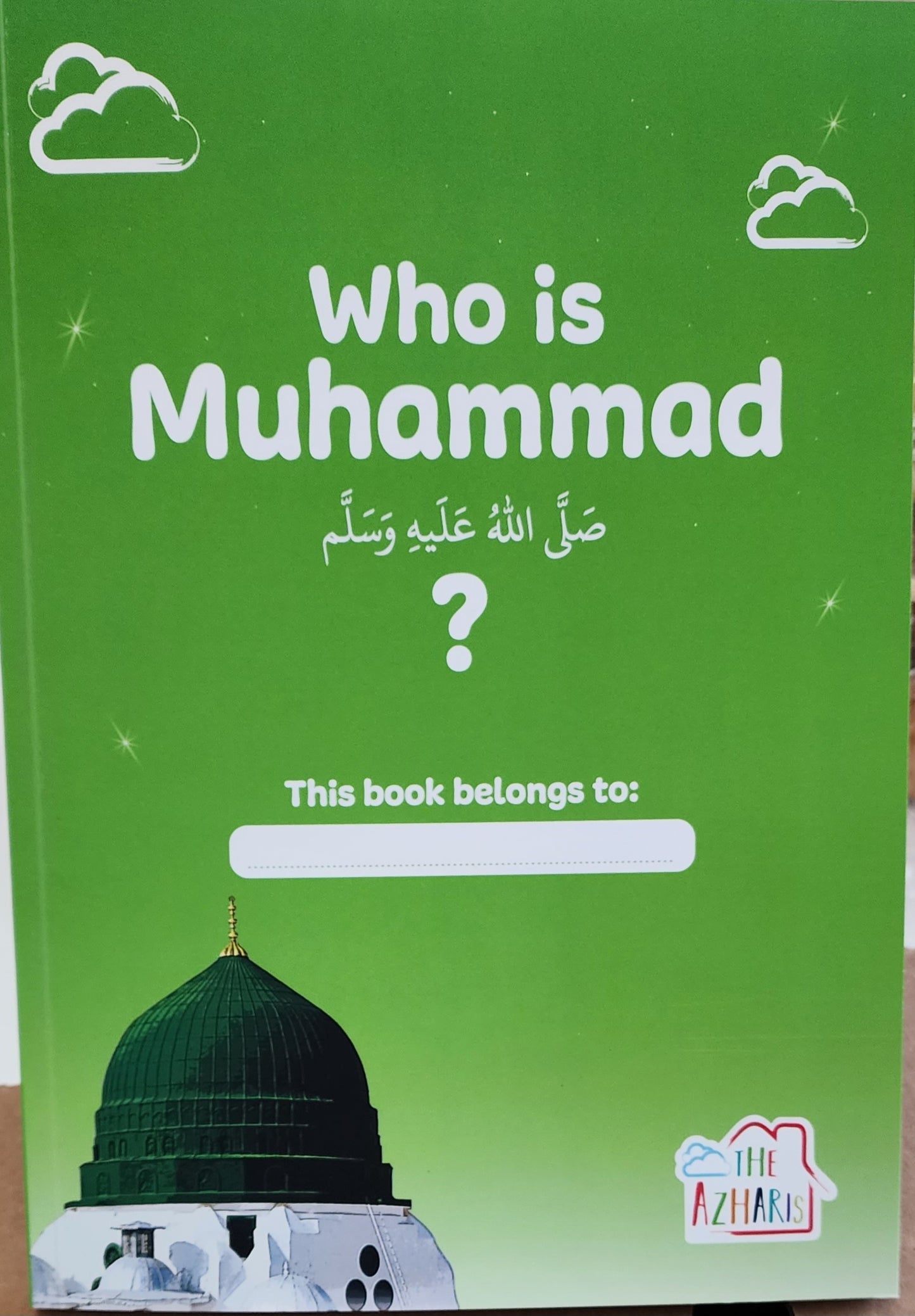 Who is Muhammad (SAW)