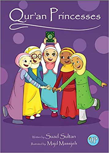 Quran Princesses - Sabiqounbooks