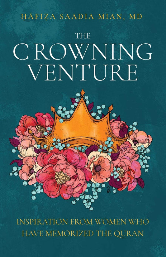 The Crowning Venture - Sabiqounbooks