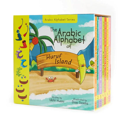 Huruf Island - Sabiqounbooks